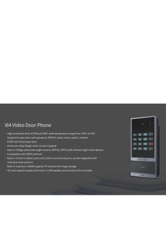 Fanvil Fanvil I64 SIP-Doorphone  - Image 4