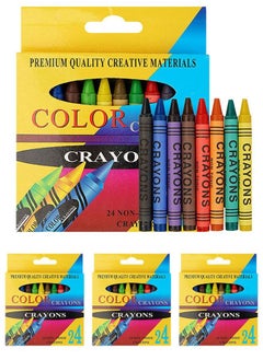 ZCM-HAPPY 4 Boxes of 24 Pieces Multicolor Crayons Set Kids Drawing Doodle Oil Pastels Non-toxic Suitable for Boys and Girls  - Image 1
