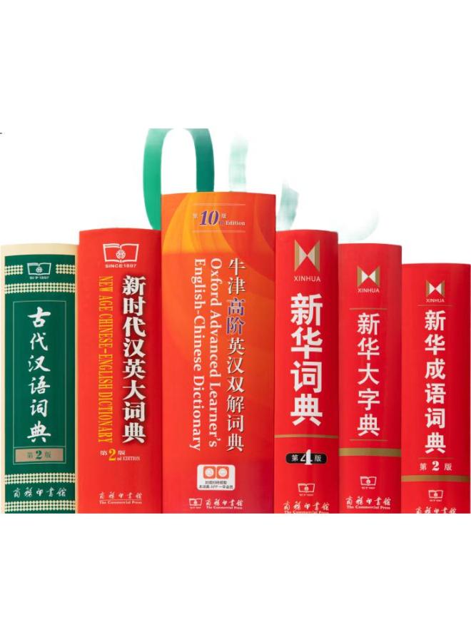 Xdf.Cn New Oriental Dictionary Pen Z1 English Learning Translation Electronic Dictionary For Primary, Middle And High School Students, Synchronized With Textbooks, Scanning Pen For Vocabulary Memorization, Business Press - Image 2