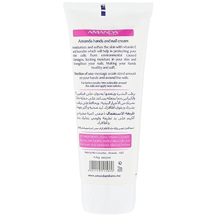 Amanda Milano Hand and Nail Cream, 80 ml - Image 2