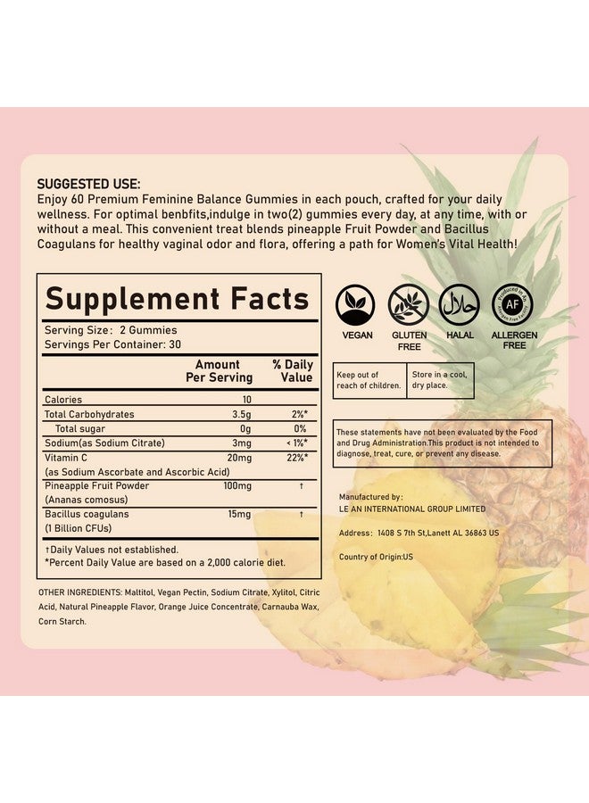 جيلي الأناناس SUWENY للنساء - جيلي توازن أنثوي متميز لصحة النساء ودعم المناعة - نباتي، خالي من الغلوتين وحلال - 60 جيلي - 30 حصة (1) - Image 2
