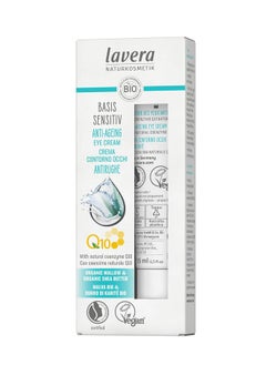 lavera lavera® Anti-Aging Eye Cream with innovative natural composition of coenzyme Q10, Organic Jojoba Oil & Aloe Vera to actively fight wrinkles, fine lines & signs of skin aging for under eyes – 0.5 Oz  - Image 1