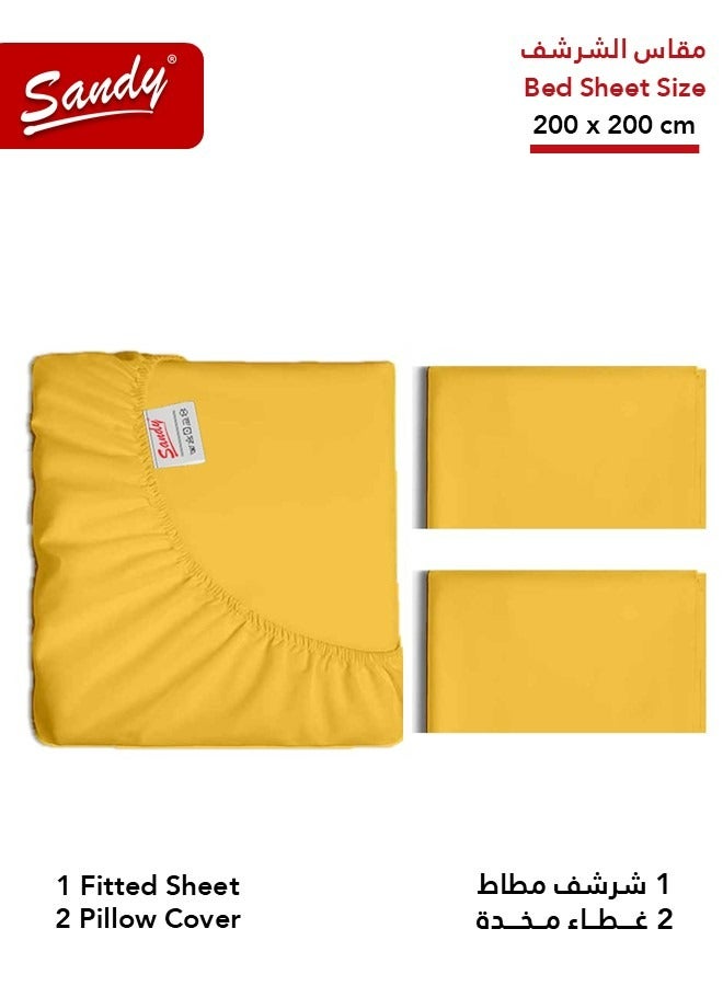 ساندي طقم شرشف مطاط ساندي فاخر بجودة الفنادق مع أغطية وسادة، طقم من 3 قطع، شديد النعومة وجيد التهوية وبارد, مقاس مزدوج كينج نفرين 200 × 200 سم, كناري - Image 2