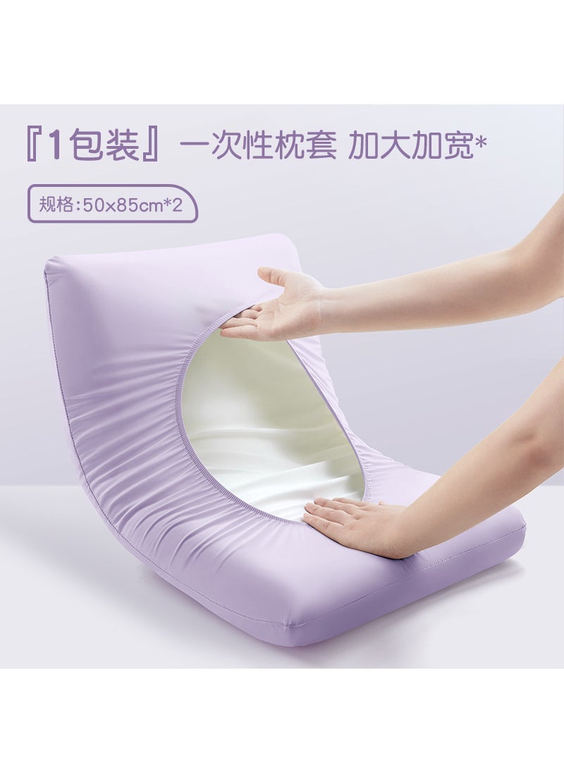 Thick Disposable Pillowcase Travel Elastic Lilac [1 pack/2 pieces] sterilized and dirt-proof 