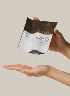 Medicube Deep Peptide Radiance Mask | Hydrating, Elasticity-Enhancing, & Plumping Facial Mask | Quadruple Peptide & Hyaluronic Acid | Vegan-Approved Sheet Mask | K-Beauty Skincare | 4 Packs Only  - Image 4