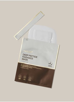 Medicube Deep Peptide Radiance Mask | Hydrating, Elasticity-Enhancing, & Plumping Facial Mask | Quadruple Peptide & Hyaluronic Acid | Vegan-Approved Sheet Mask | K-Beauty Skincare | 4 Packs Only  - Image 3