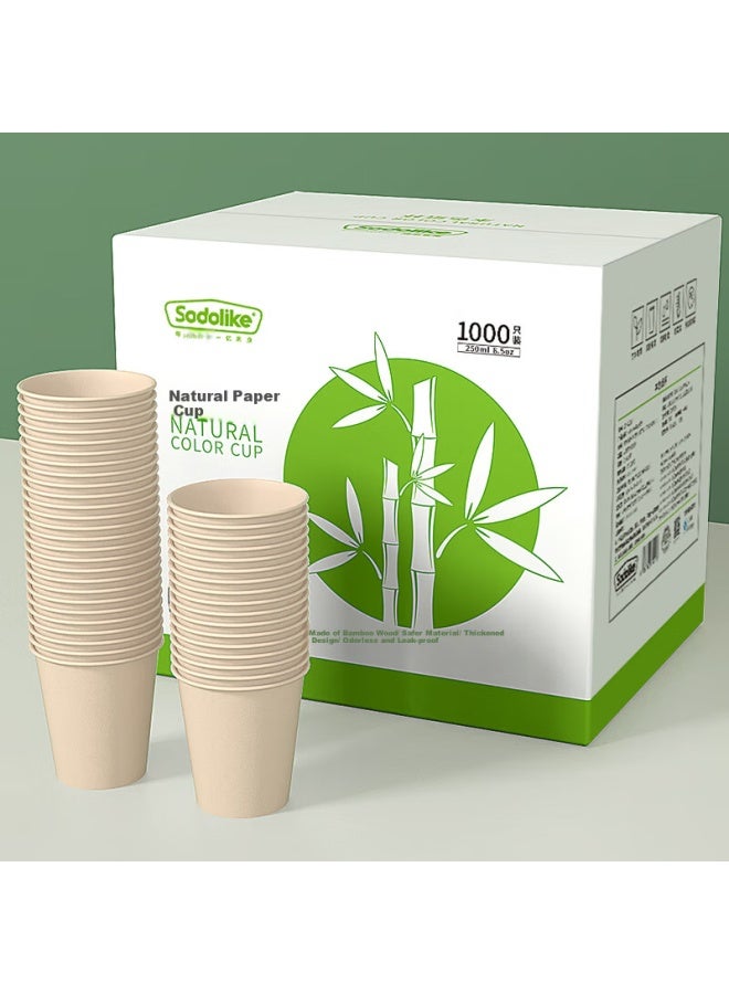 Sodolike Disposable Paper Cups, 250ml Thick Cups, 1000 Pieces Per Box, Natural Wood Color, For Office And Business Use - Image 1