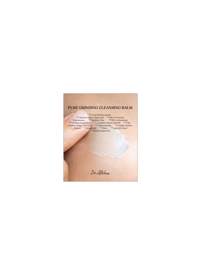 Dr.althea - Pure Grinding Cleansing Balm Hygienic Grinding Balm Vegan Formula Sensitive Skin Safe 14 Essential Ingredients Strong Cleansing Effect Lightweight Sorbet Texture - Image 1