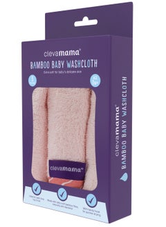 Bamboo Baby Washcloth Set - Pink - pzsku/Z87086A0019EE5E0976F9Z/45/_/1658323177/1192e42e-fb35-424b-a98b-1a16249f771c