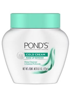 Pond's Cold Cream Make Up Remover Deep Cleanser Limpieza Profunda 173 g  - Image 1