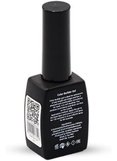 Color Builder Gel 12Ml - Long-Lasting, Chip-Resistant Manicure  (Color 03) - pzsku/Z870999E3B178D689839DZ/45/_/1714372585/1cb23eb0-e5ec-443b-906a-ea8b47d046d4