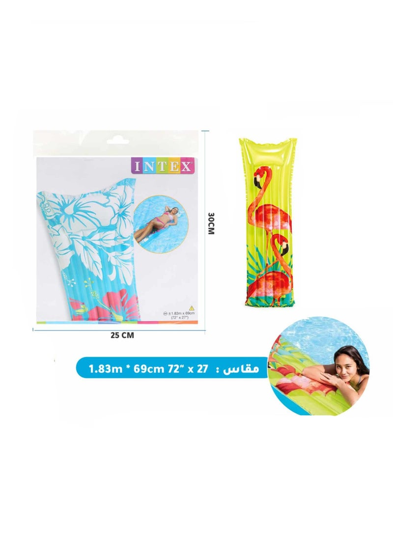 انتكس مرتبة زهرية، متعددة الألوان، 183×69 سم