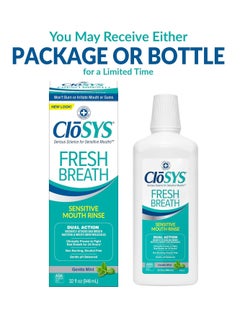 CloSYS CloSYS Sensitive Mouthwash, 32 Ounce, Gentle Mint, Alcohol Free, Dye Free, pH Balanced, Helps Soothe Mouth Sensitivity, Fights Bad Breath  - Image 2