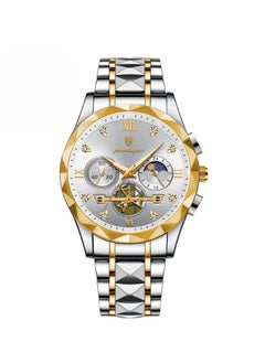 Luxury Men Wristwatch, Classic And Fashionable Quartz Watch, Waterproof Luminous Chronograph Watch, Business Style Stainless Steel Wrist Watch For Men, (Gold White)