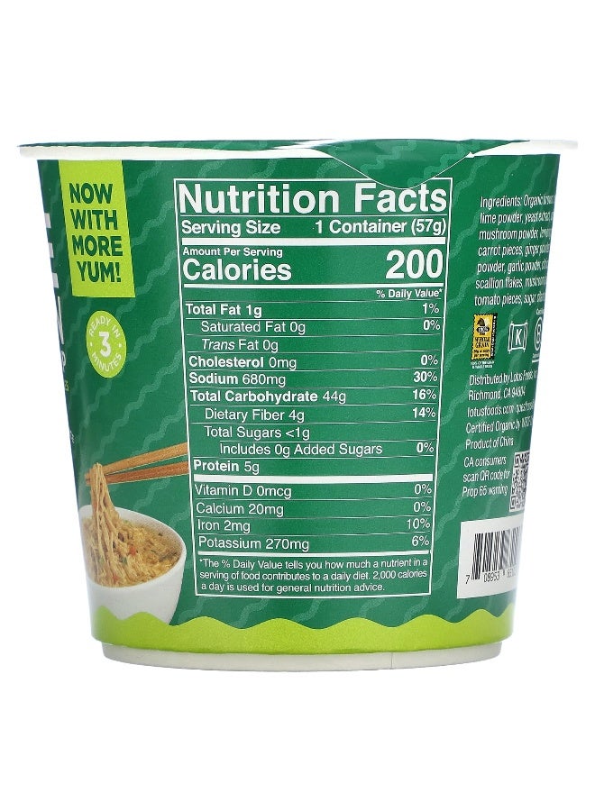 Lotus Foods Lotus Foods, Rice Ramen Noodle Soup, Tom Yum, 2 oz (57 g)  - Image 2
