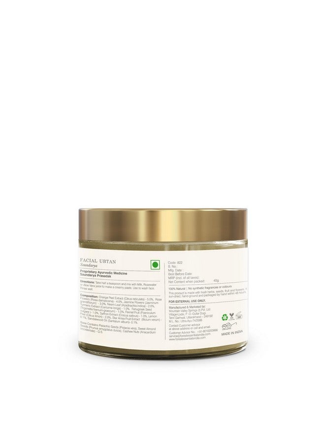 Forest Essentials Soundarya Facial Ubtan, 40G - Image 4