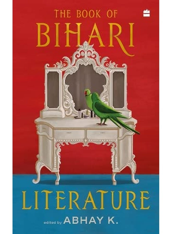 The Book of Bihari Literature