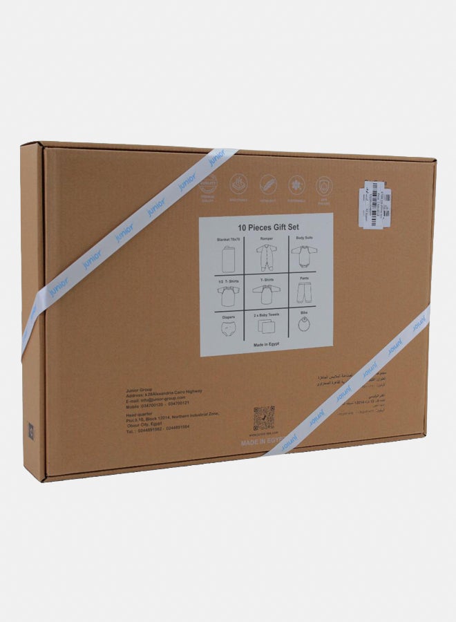 جونيور بوكس هدايا قطن بيبي للاولاد الصغار الصغار – أزرق سماوي "ووهو" (١٠ قطع) - Image 2