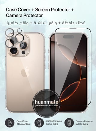 3 في 1 مجموعة حماية لهاتف أبل آيفون 16 برو - جراب شفاف للغاية مقاوم للصدمات، واقي شاشة من الحافة إلى الحافة وواقي عدسة الكاميرا، حماية كاملة للجسم بزاوية 360 درجة لهاتف أبل آيفون 16 برو - view 2