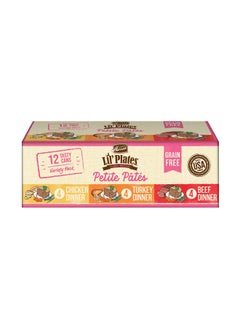 Lil’ Plates Petite Pates Premium Grain Free Wet Dog Food Variety Pack, Natural Beef, Chicken, Turkey  (Pack Of 12) 3 Oz. Cans - pzsku/Z870B2C20FC6BD06EDE65Z/45/_/1726219177/5a8ed863-d07d-40cf-98fb-6ae3d630e5f2