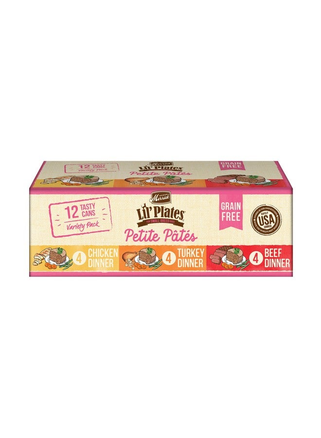 ميريك مجموعة متنوعة من أطعمة الكلاب الرطبة الفاخرة الخالية من الحبوب من Lil' Plates Petite Pates، لحم البقر الطبيعي والدجاج والديك الرومي - (عبوة من 12 علبة) 3 أونصة - Image 1