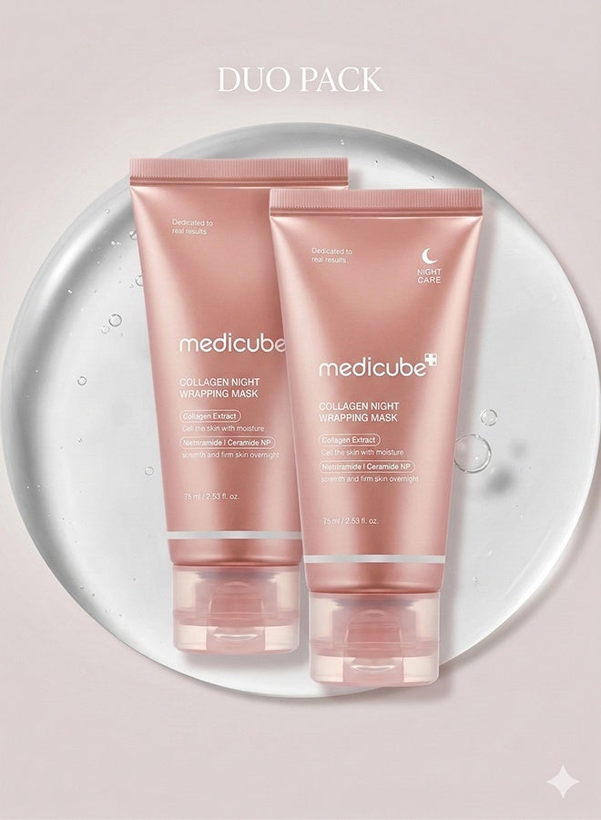 Medicube عبوة من 2 قناع وجه لاصق بالكولاجين لليلة واحدة - للعناية بالمرونة والترطيب، يقلل من الترهل والبهتان - كولاجين مهدرج لبشرة متألقة - العناية بالبشرة الكورية، 2.53 أونصة سائلة. - Image 1