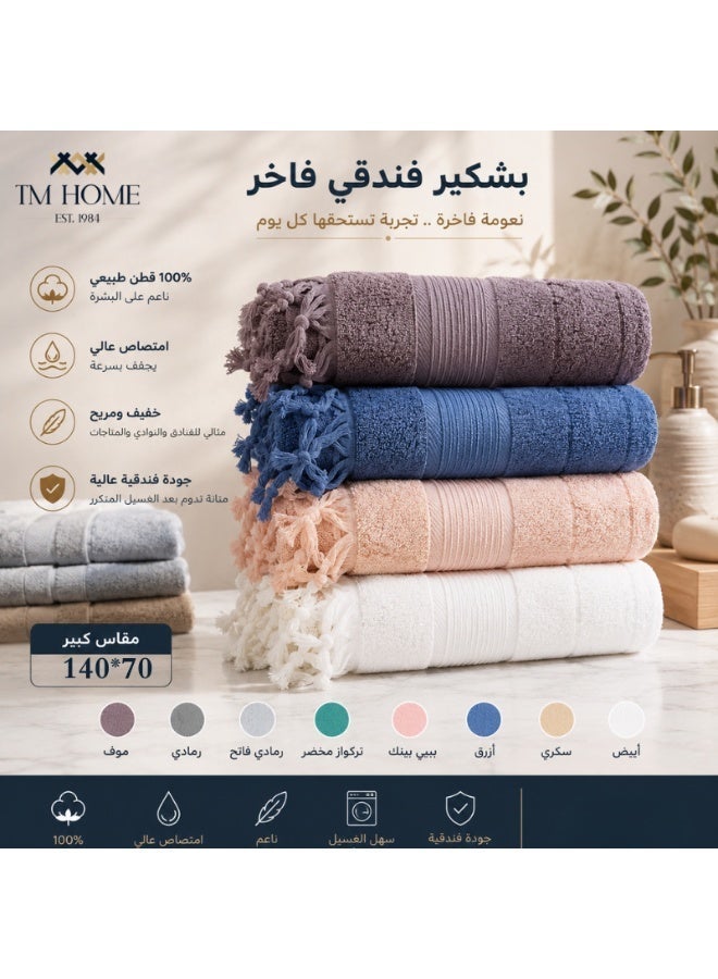 TM Home Luxury Hotel Towels 140*70 – 100% Egyptian Cotton – Soft, Absorbent, and Durable - Image 2