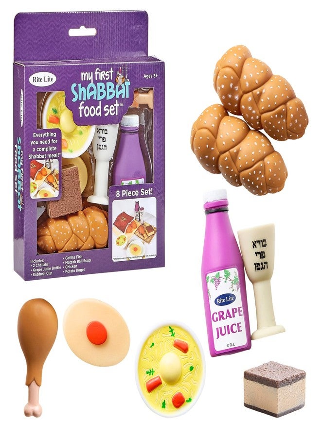 Rite Lite My First Shabbat Play Food Set - Jewish Kids Gift, Pretend Play Judaica Toy - Includes Challah, Grape Juice, Kiddush Cup, and More - Great Jewish Educational Toy for Shabbat Learning & Fun - Image 1