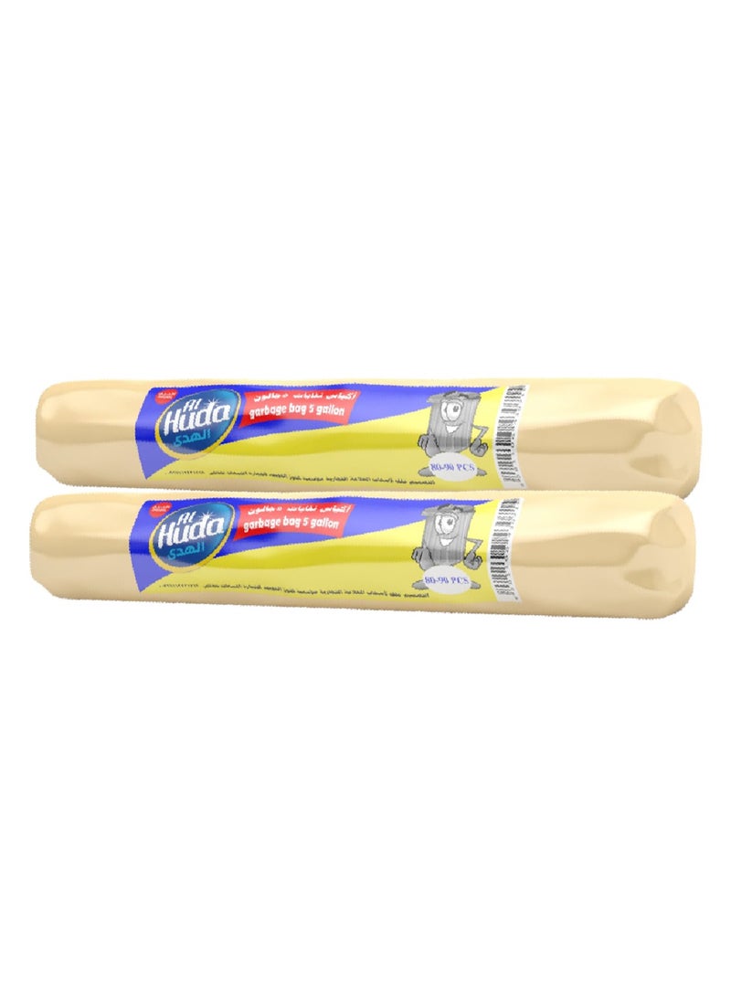 Alhuda A set of 5-gallon garbage bags two pieces  - Image 1