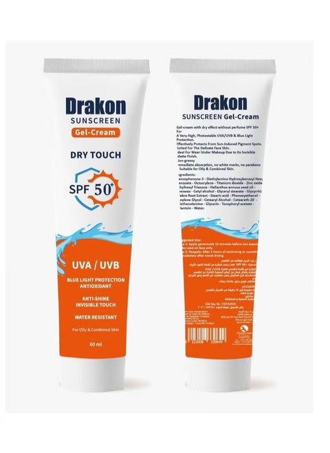 Sunscreen Dry Touch SPF50 gel cream 60ml