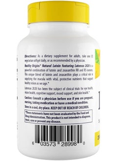 Healthy Origins Healthy Origins Lutein (Lutemax 2020), 20 mg - for Healthy Vision & Eye Health - Supplement with Zeaxanthin - Vegan, Non-GMO & Gluten-Free Supplement - 180 Veggie Gels  - Image 3