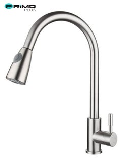 2 Spraying Mode Sink Faucet Silver - pzsku/Z870D40C0368373587CB7Z/45/_/1719311936/fa875e24-b0d4-4c10-a639-a5ca8cd298b4