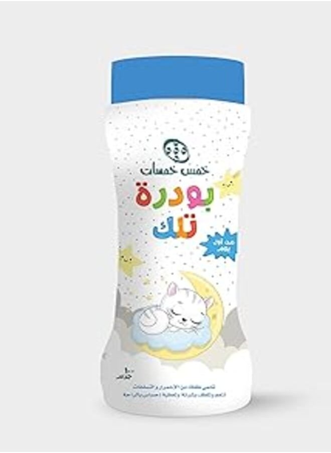 Five Fives Five Fives Super Blue Talcum Powder, 100 gm 