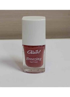 Ciao Breezing Nail Polish 12  - Image 2