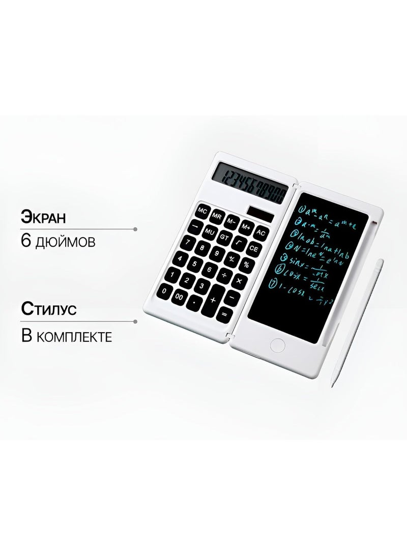 DS-2807 Smart Calculator with LCD Writing Tablet and Stylus – Dual Screen, Solar & Battery Powered - Image 3