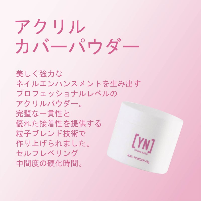 Young Nails Acrylic Core Powder - Self-Leveling Acrylic Nail Powder, Clear Nude Pink White Acrylic Powder for Nail Extenstion, Professional Grade, Superior Adhesion, Color - XXX Pink Powder, 45g - Image 2