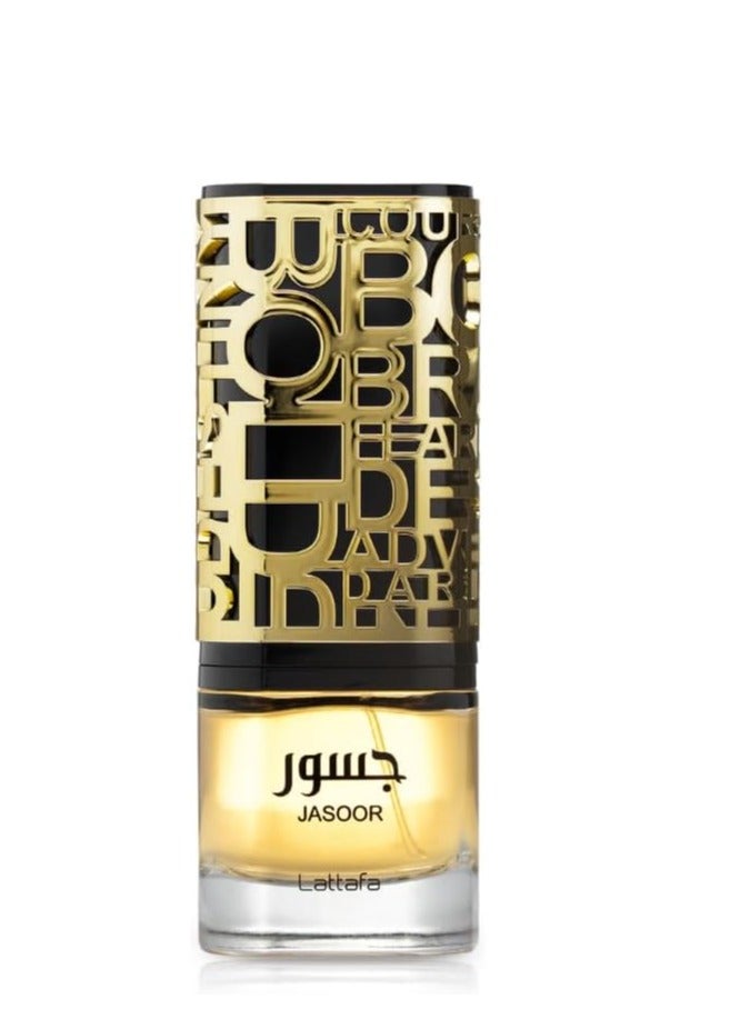 Lattafa Lattafa Jasoor Eau De Parfum 100 ml for Unisex - Image 2