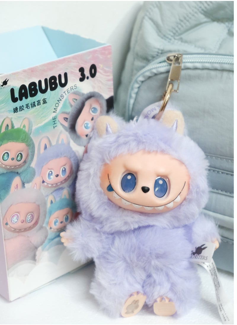 LABUBU Labubu Pop Mart Plush Keychain – Luck Purple Limited Edition Gift of Fortune  - Image 2