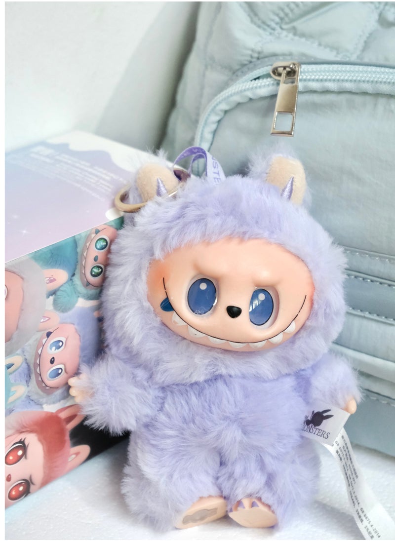 LABUBU Labubu Pop Mart Plush Keychain – Luck Purple Limited Edition Gift of Fortune  - Image 1