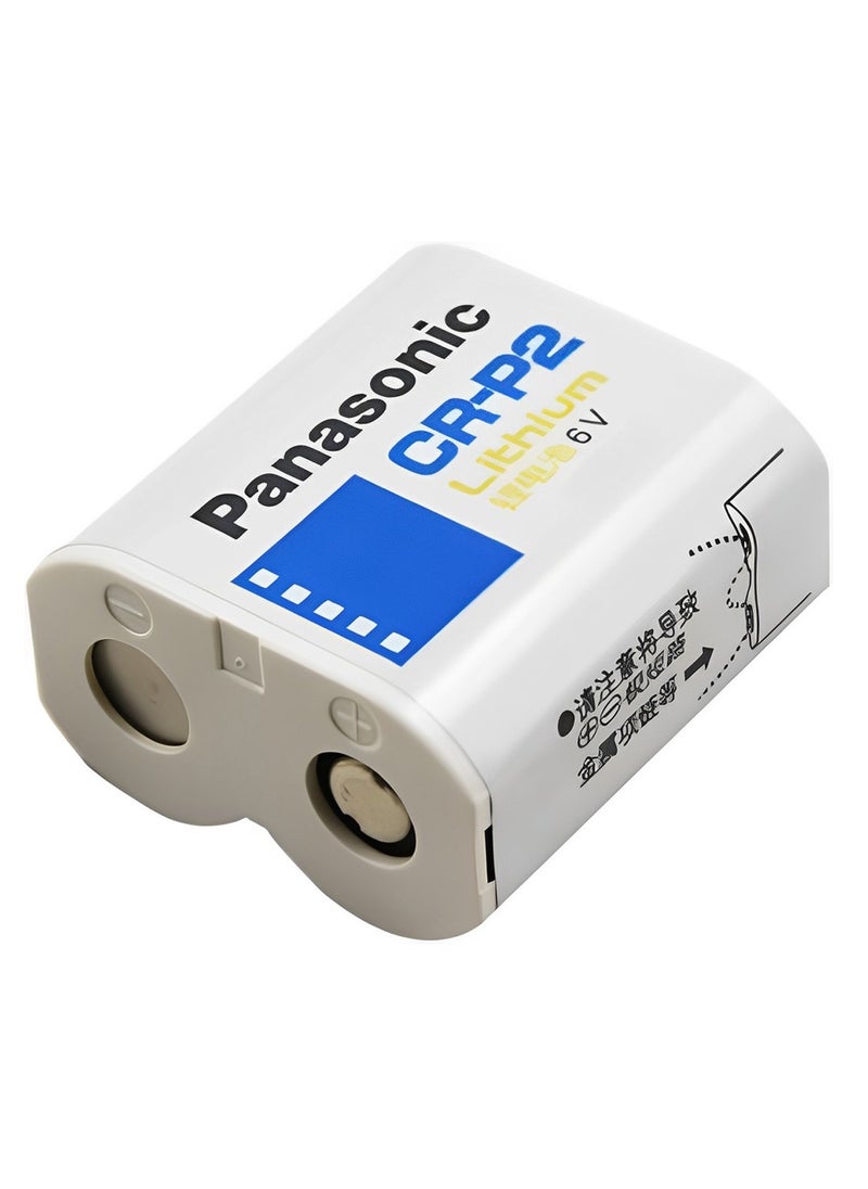 CR-P2 Lithium 6V Photo Power Battery for Camera, Flashlight - Long Shelf Life