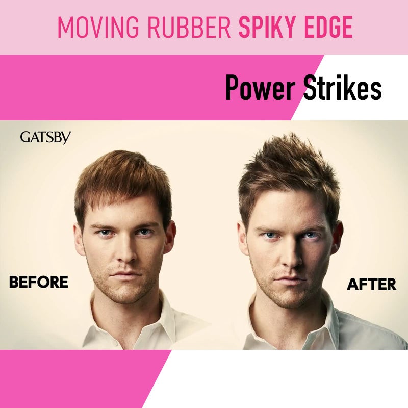 GATSBY شمع شعر جاتسبي موفنج ربر حواف شائكة، النسخة الإنجليزية، 80غ/2.8أونصة - Image 4