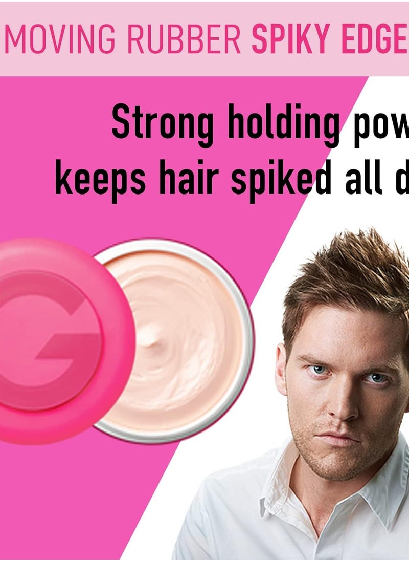 GATSBY GATSBY Moving Rubber Spiky Edge Hair Wax, English Version, 80g/2.8oz  - Image 3