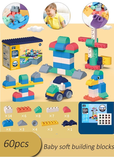 Wonderful toys baby large soft building blocks toys teether rubber large building blocks set baby soft building blocks 0 to 1 year old children can chew baby toys soft large particles assembly educational teether toys suitable for children's early education