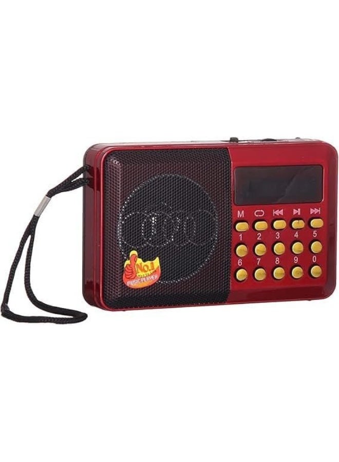 جوك جهاز المصحف المعلم،H1033BT - Image 1