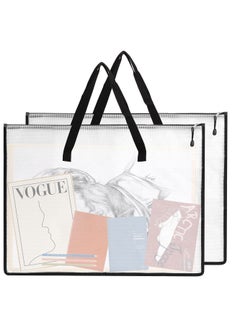 Excefore 2 Pack Art Portfolio Case, Portfolio Folder for Artwork, Posters Storage Bag with Zipper and Handle Mesh Folder Organizers for Poster, Scrapbook, Keepsake and Bulletin Board(19x25 in)  - Image 1