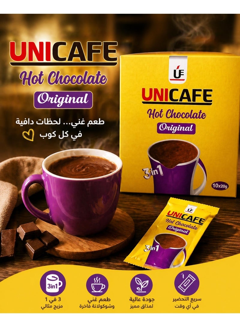 يوني كافيه مشروب شوكولاتة ساخنة "هوت شوكليت" يونيكافيه 3 في 1 الأصلي - عبوة تحتوي على 10 أظرف (20 جرام لكل ظرف) - Image 3