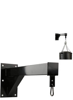 Sky Land Heavy Duty Punching Bag Wall Mount Bracket EM-1877 | Wall-Mounted Boxing Hanger for Heavy Bags | Strong Steel Support | Perfect for Kickboxing, MMA & Home Gym Training  - Image 1