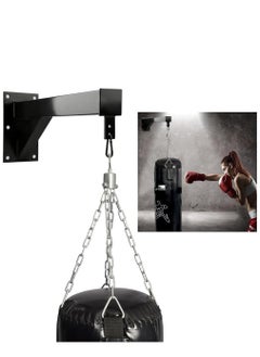 Sky Land Heavy Duty Punching Bag Wall Mount Bracket EM-1877 | Wall-Mounted Boxing Hanger for Heavy Bags | Strong Steel Support | Perfect for Kickboxing, MMA & Home Gym Training  - Image 2