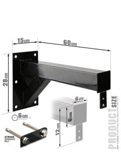 Sky Land Heavy Duty Punching Bag Wall Mount Bracket EM-1877 | Wall-Mounted Boxing Hanger for Heavy Bags | Strong Steel Support | Perfect for Kickboxing, MMA & Home Gym Training  - Image 3