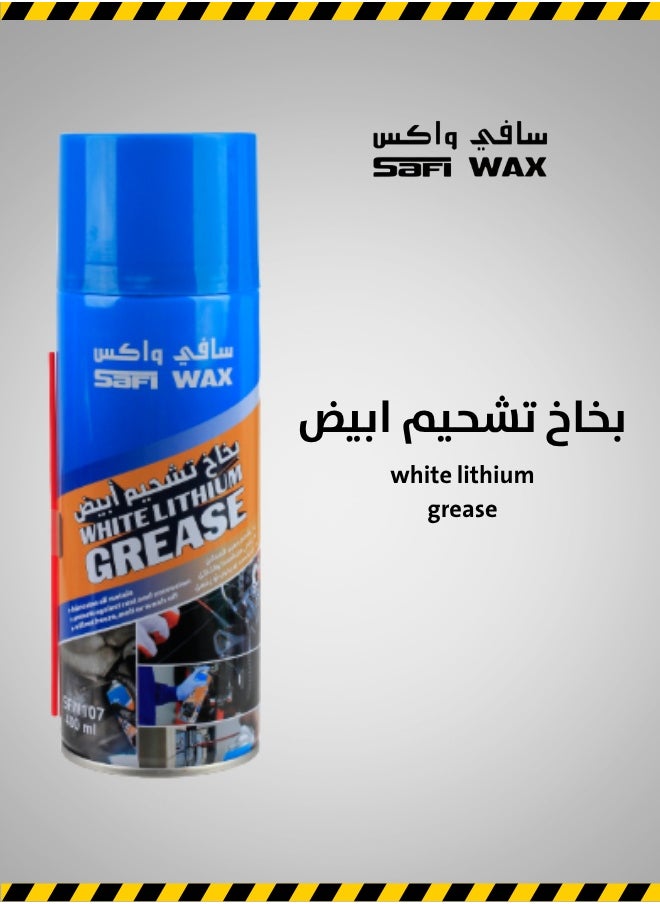 سافي واكس سافي واكس بخاخ الشحوم الأبيض الليثيوم مع القش الذكي، 400 مل  - Image 1